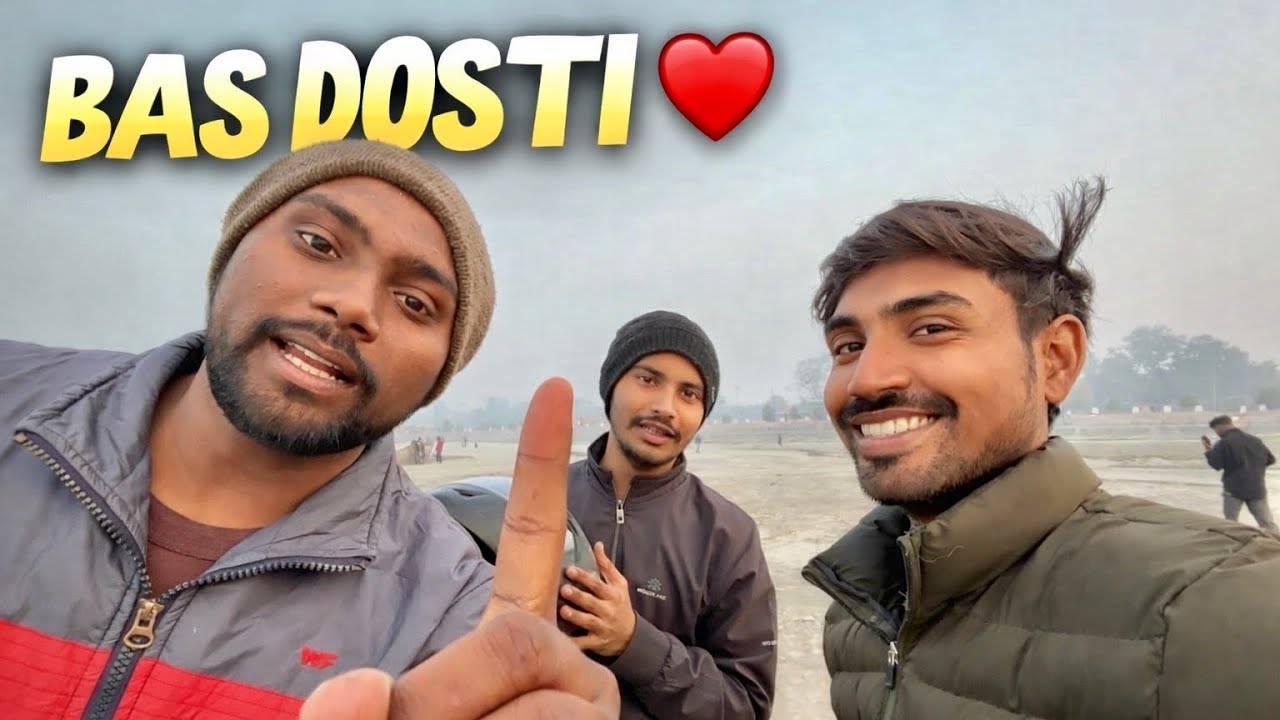 Teen Dost Aur Ek Yaadgaar Din♥️
