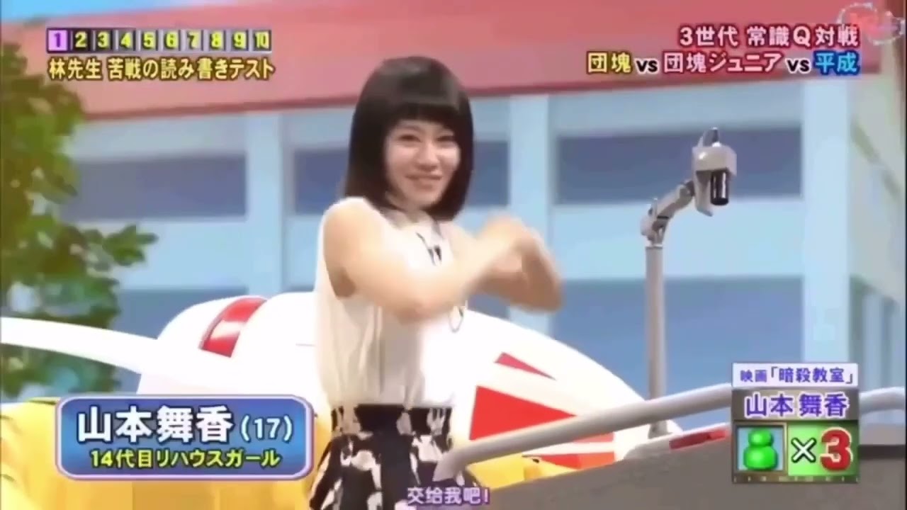 俺に任しとけ集　学園編