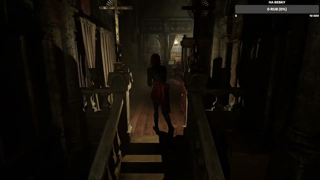 Tormented Souls 2 прохождения игры часть 2