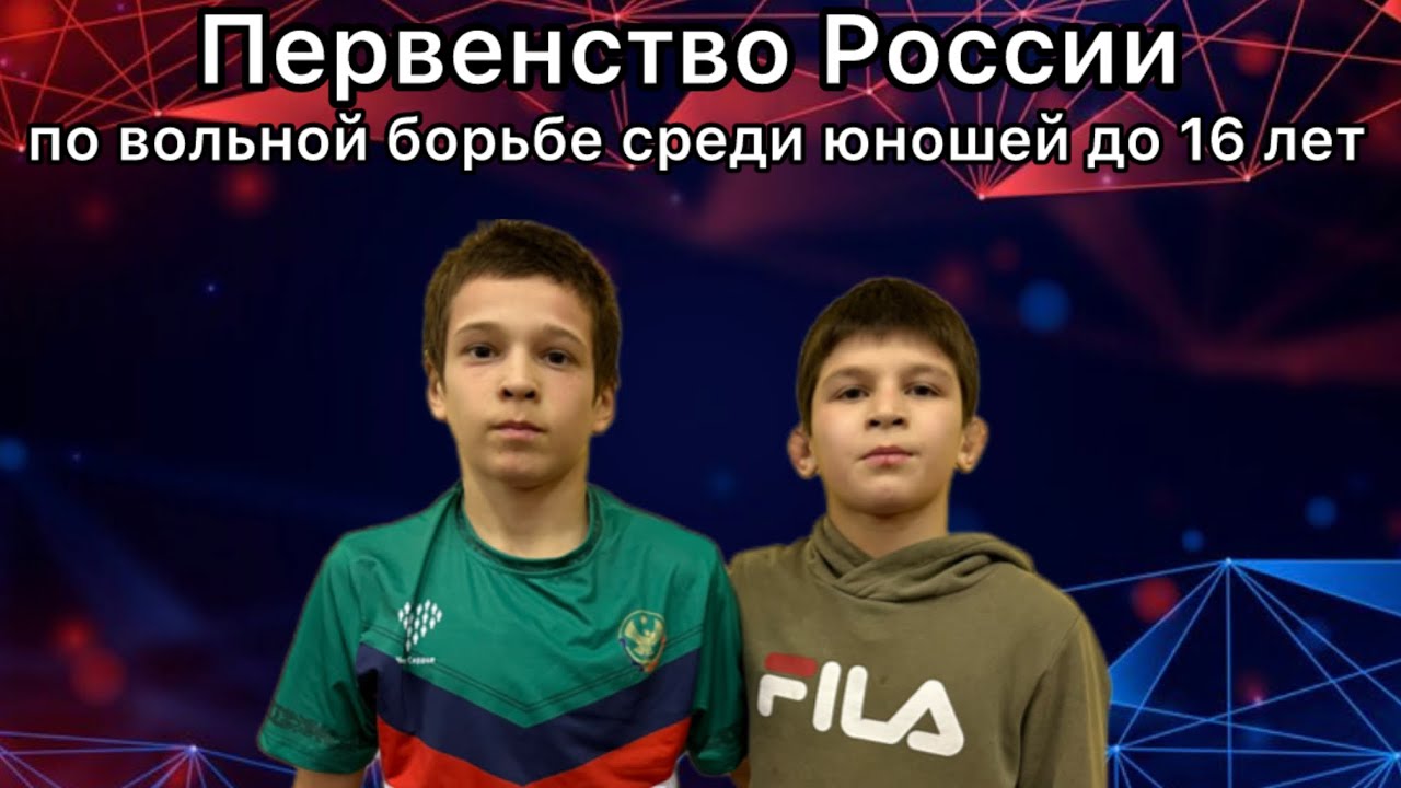 Билал Гамзатов (Дагестан) - Мунир Аблятипов (Крым)