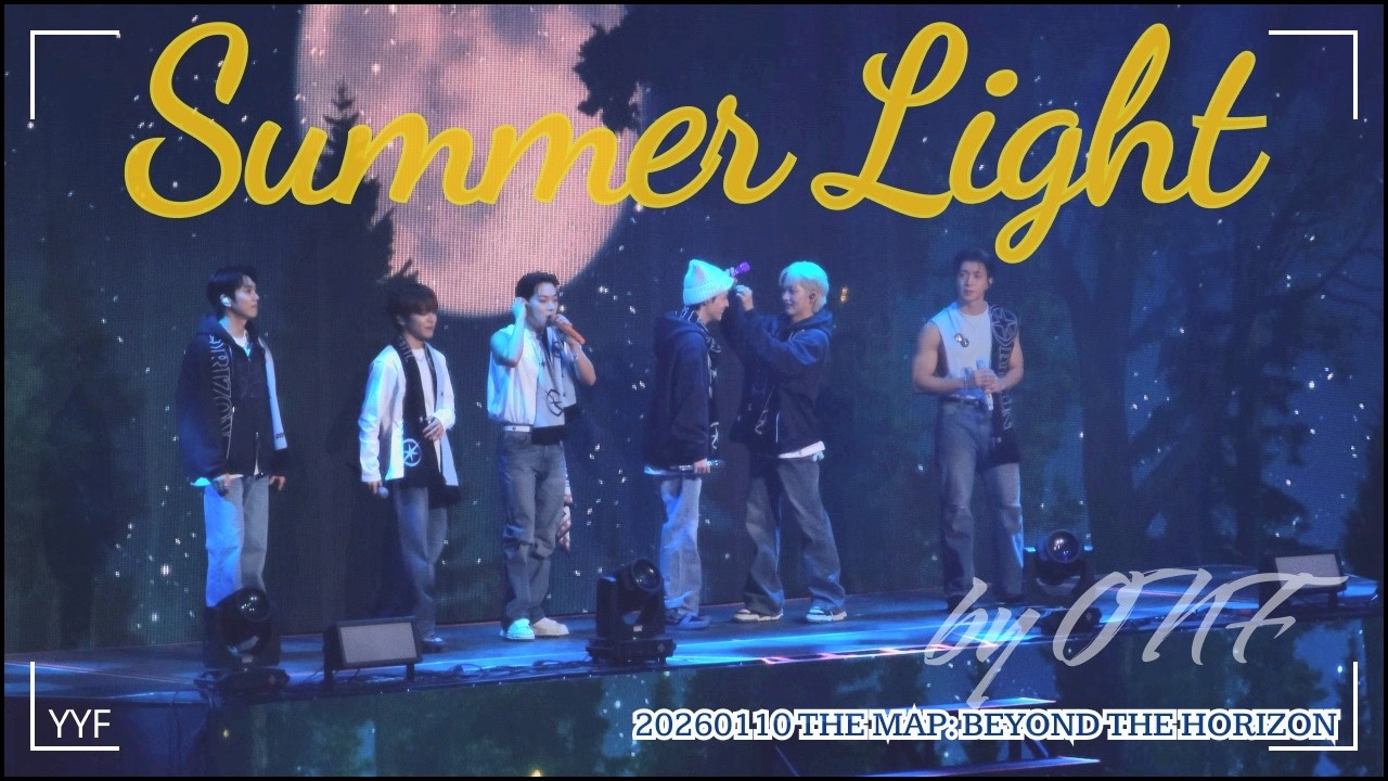 【4K】20260110 ONF 온앤오프 [THE MAP: BEYOND THE HORIZON]〈여름 빛(Summer Light)〉