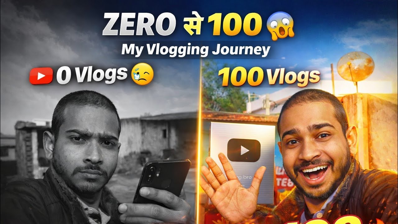 Zero Se 100 Vlogs तक Ka सफर | My Vlogging Journey