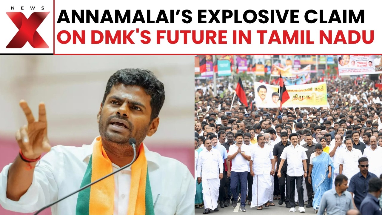 Tamil Nadu Elections: Will DMK Collapse? BJP's Annamalai&rsquo;s Big Claim On NDA Victory | AIADMK | NewsX