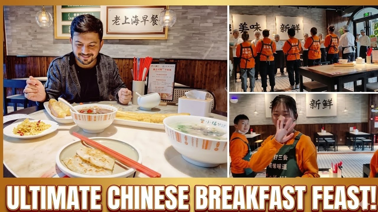 Chinese Breakfast at a Local Restaurant in China 🇨🇳 | Authentic Morning Food Vlog