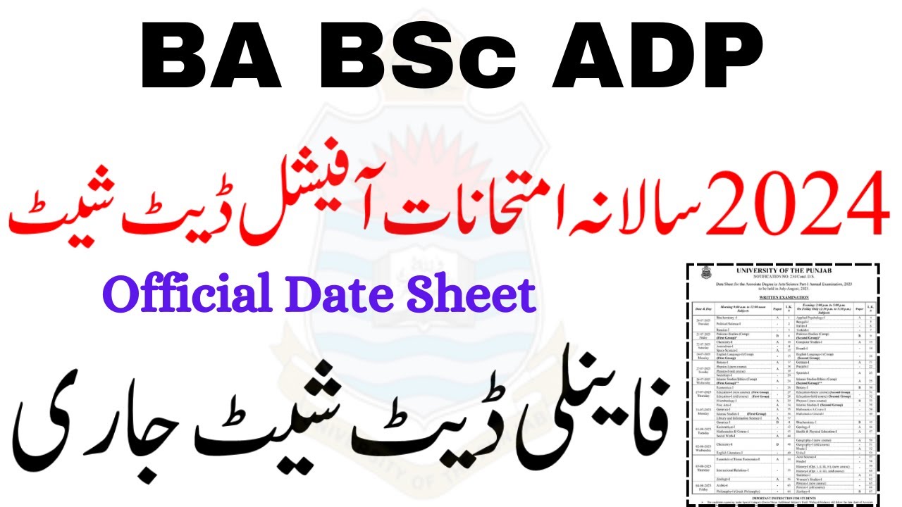 Final Official Date Sheet 2024 BA BSc ADP | ADA ADS ADC Annual 2024 Final Date Sheet 2024