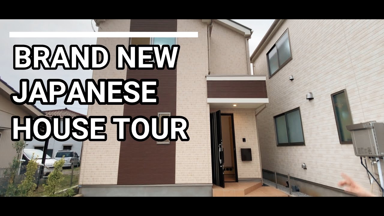 Modern Japanese House Tour | Tokyo,Japan