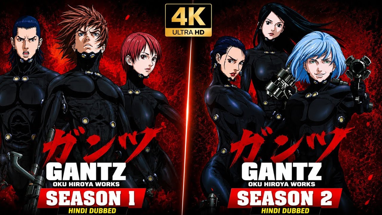 Gantz Anime Full Movie Hindi Dubbed 2026 | Animation Movie in Hindi | Latest Anime Hindi Dubbed