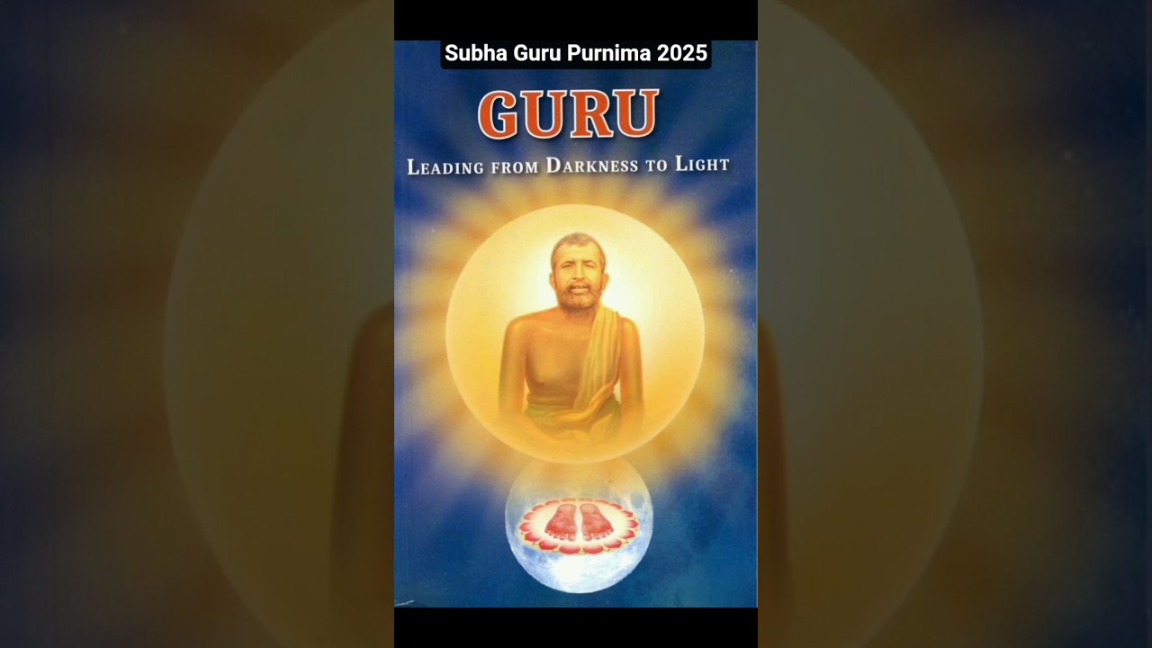 Subho Guru Purnima 2025 #gurupurnima #guru #trending #facts #shorts #youtubefeed