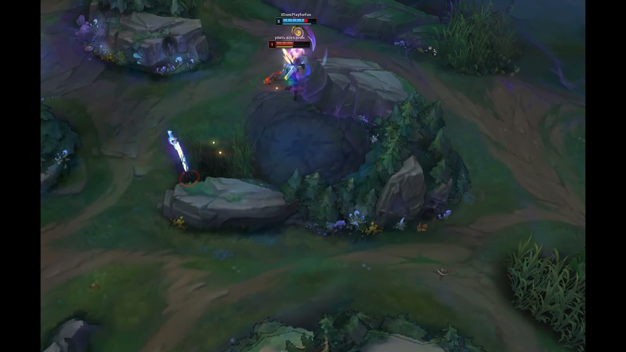 shen jg lvl 1 invade flash faker recall