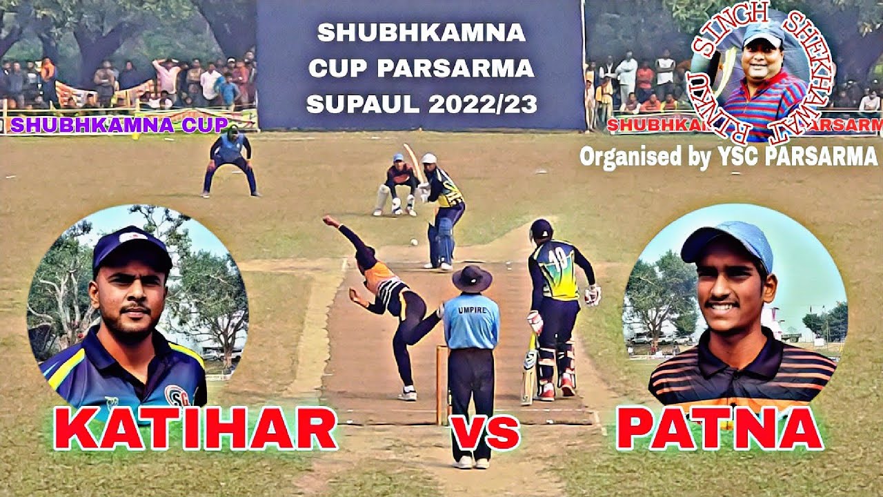 KATIHAR VS PATNA