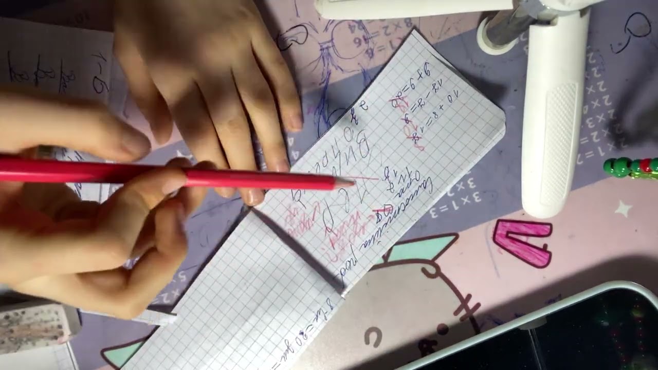 Проверяю самостійну 