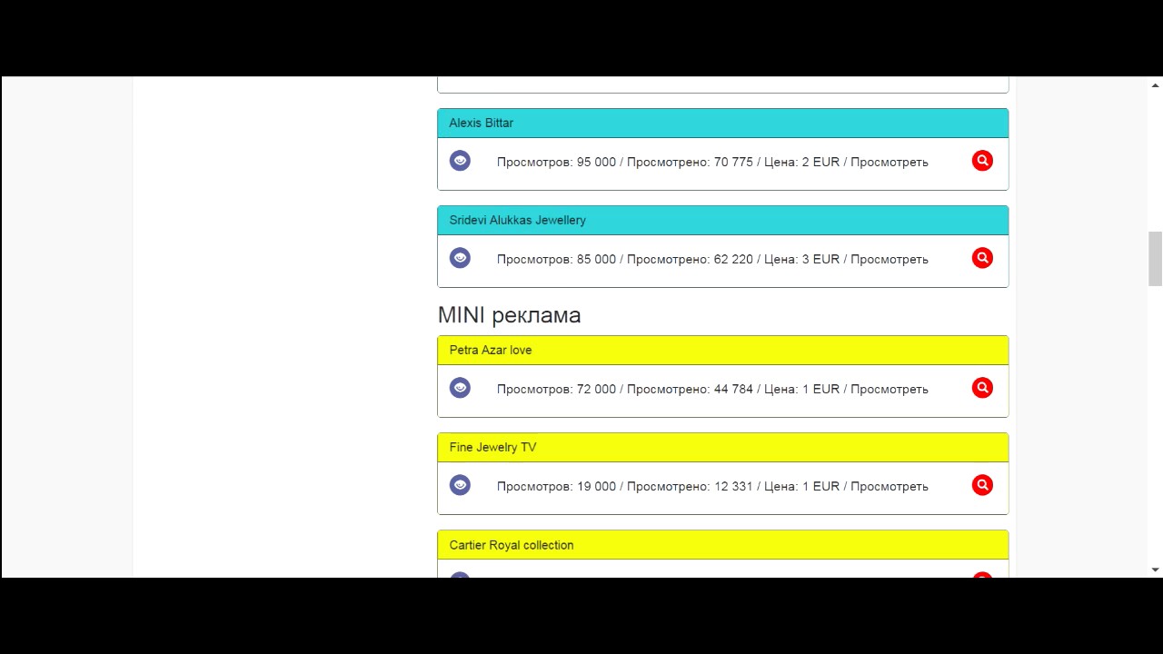 diamondglass, e-pay.tv, -   обман!! новый год! как заработать   миллион, работа, деньги, ru!