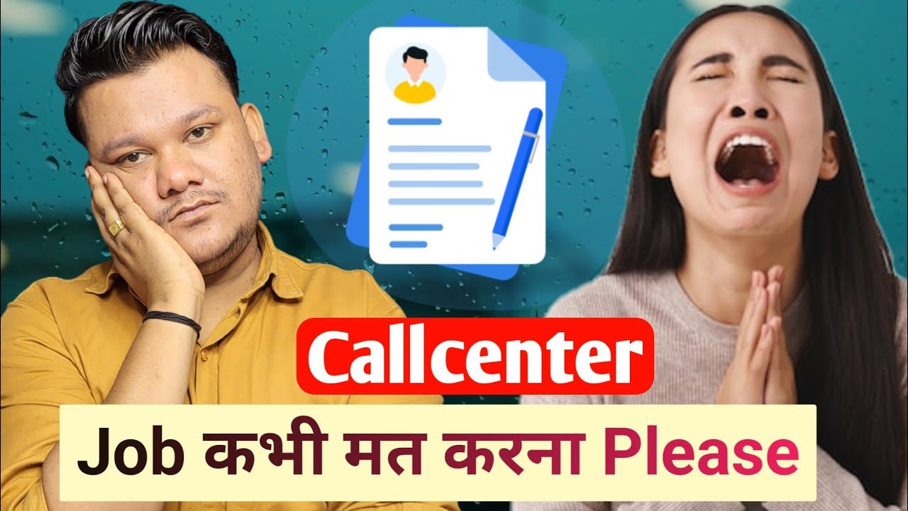 Callcenter Job Kabhi Mat karna | Dark Side Of Callcenter Jobs | Callcenter Job Exposed | Telecalling