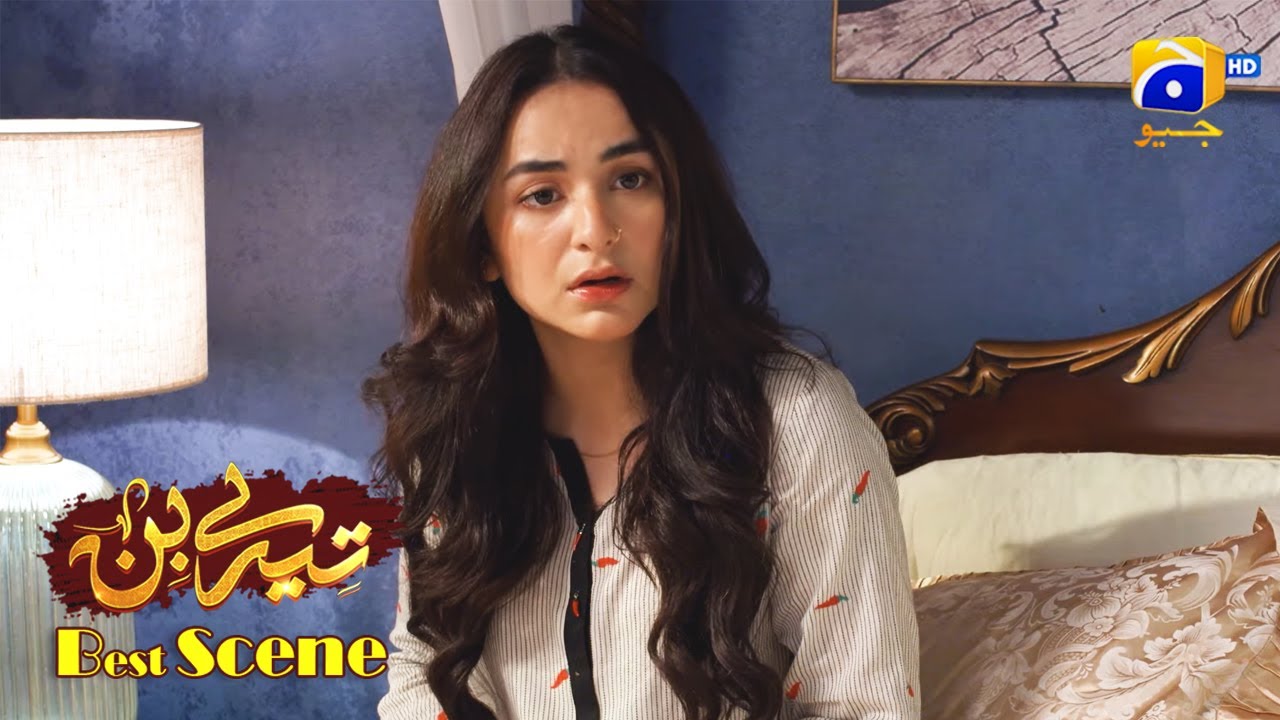 Tere Bin Episode 57 | Yumna Zaidi - Wahaj Ali | Best Scene 1