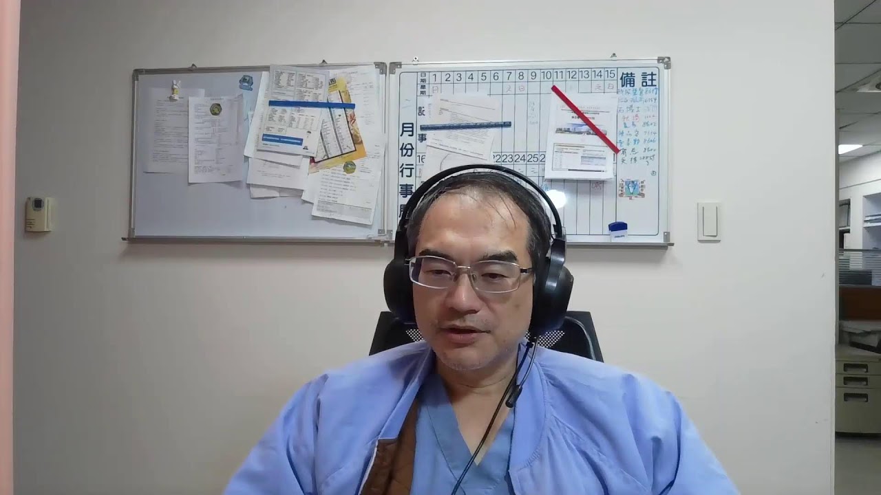 富懺科閒聊直播 20260207 P2