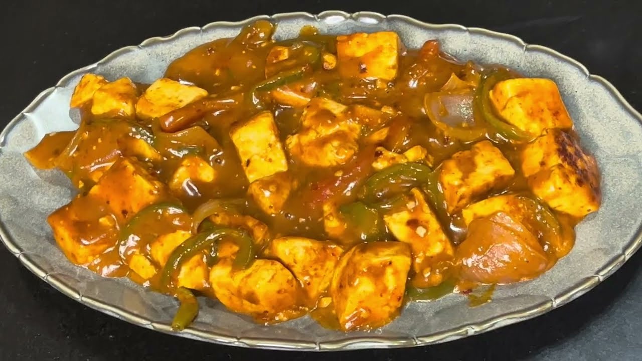 Instant Chilli Paneer Recipe | चिली पनीर घर पर कैसे बनाएं l chilli paneer gravy recipe l 