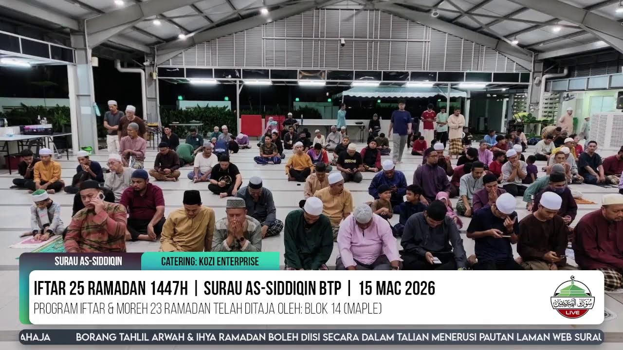 Solat Sunat Tarawih | Tazkirah Ramadan | AF Ustaz Aimanulhakim | Surau As-Siddiqin BTP | 15 Mac 2026