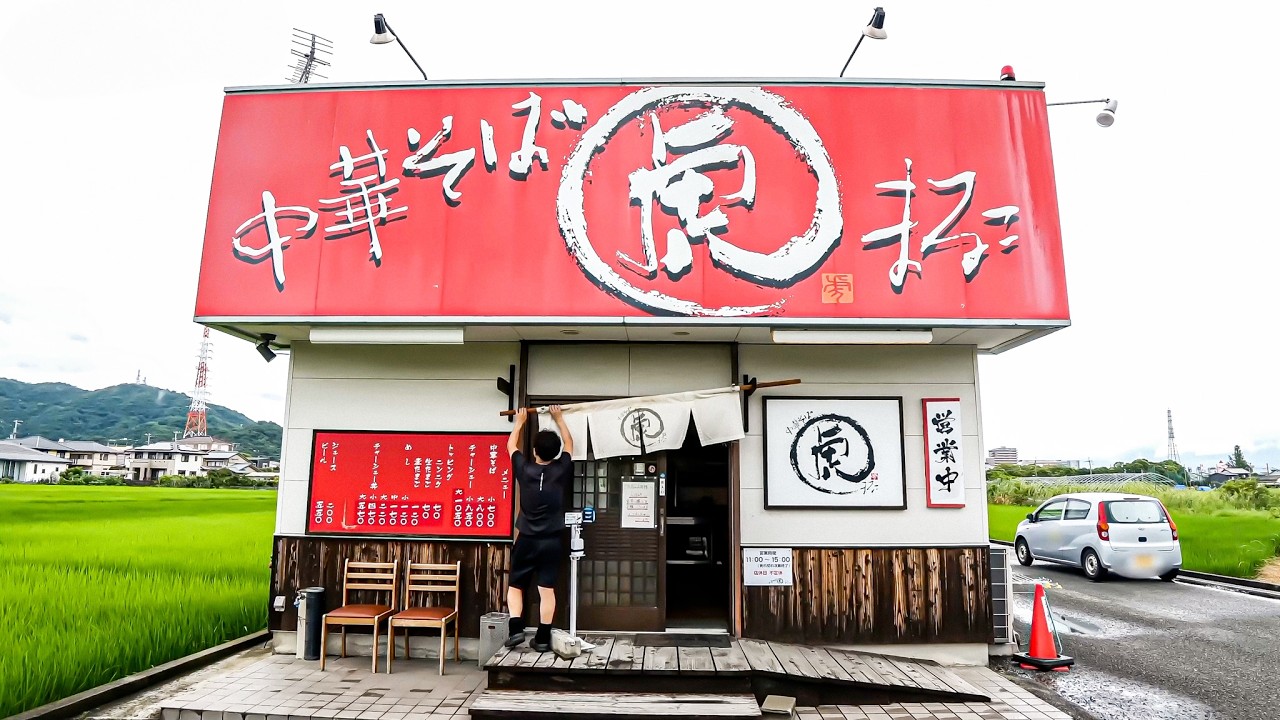 【中華そば名店特集】夜明けに胃袋を掴んで離さない！親子で営む極上屋台ラーメン店！
