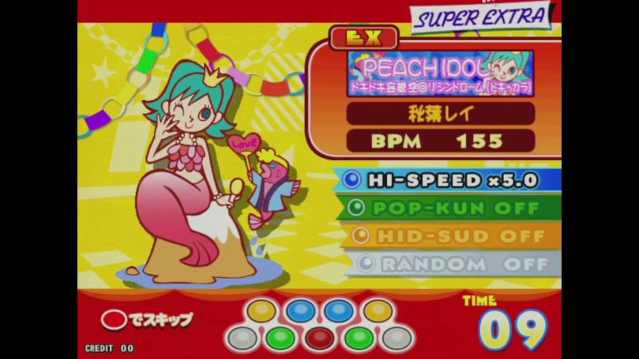 【ポップン】ピーチアイドルEX【削除曲】
