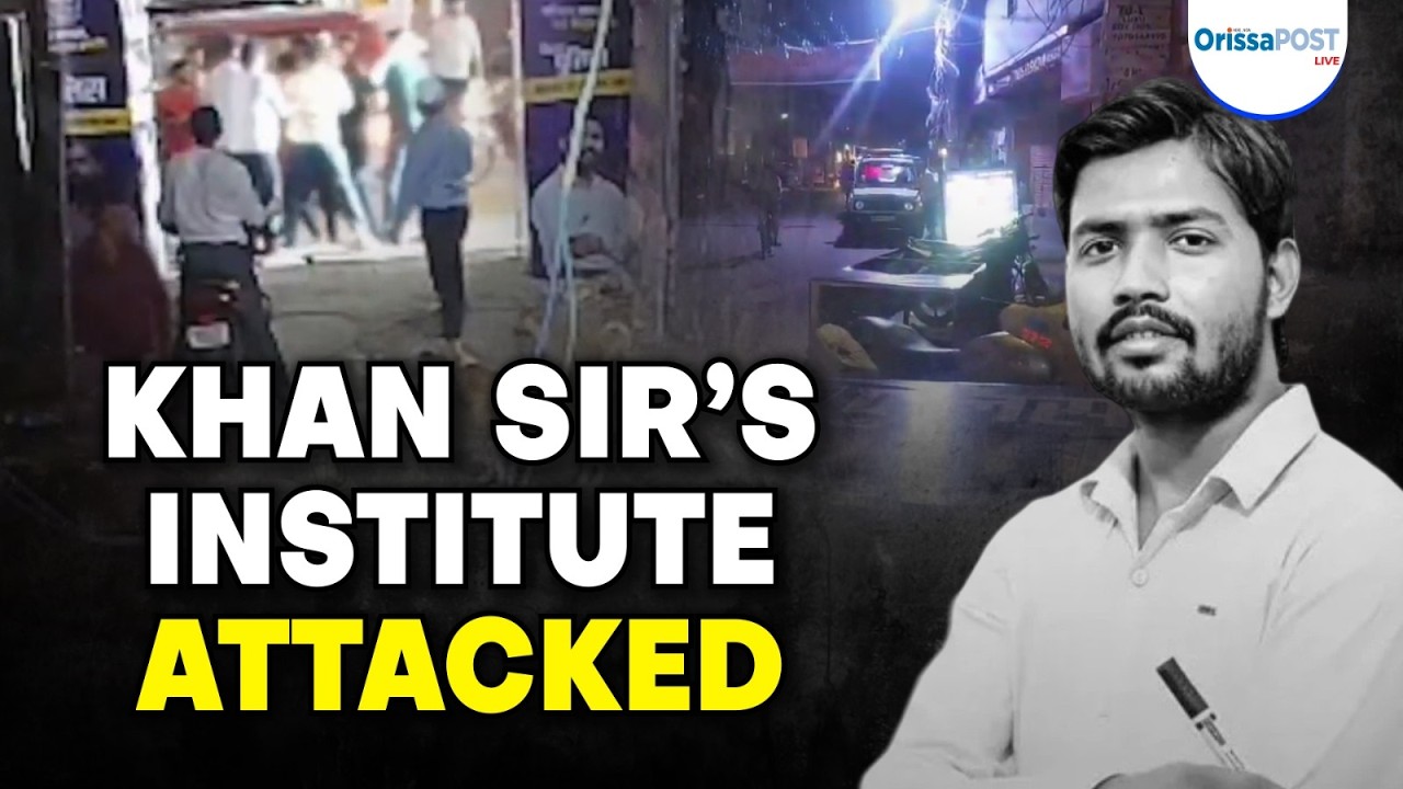 Khan Sir&rsquo;s coaching institute attacked in Patna | Stone pelting, vandalism alleged
