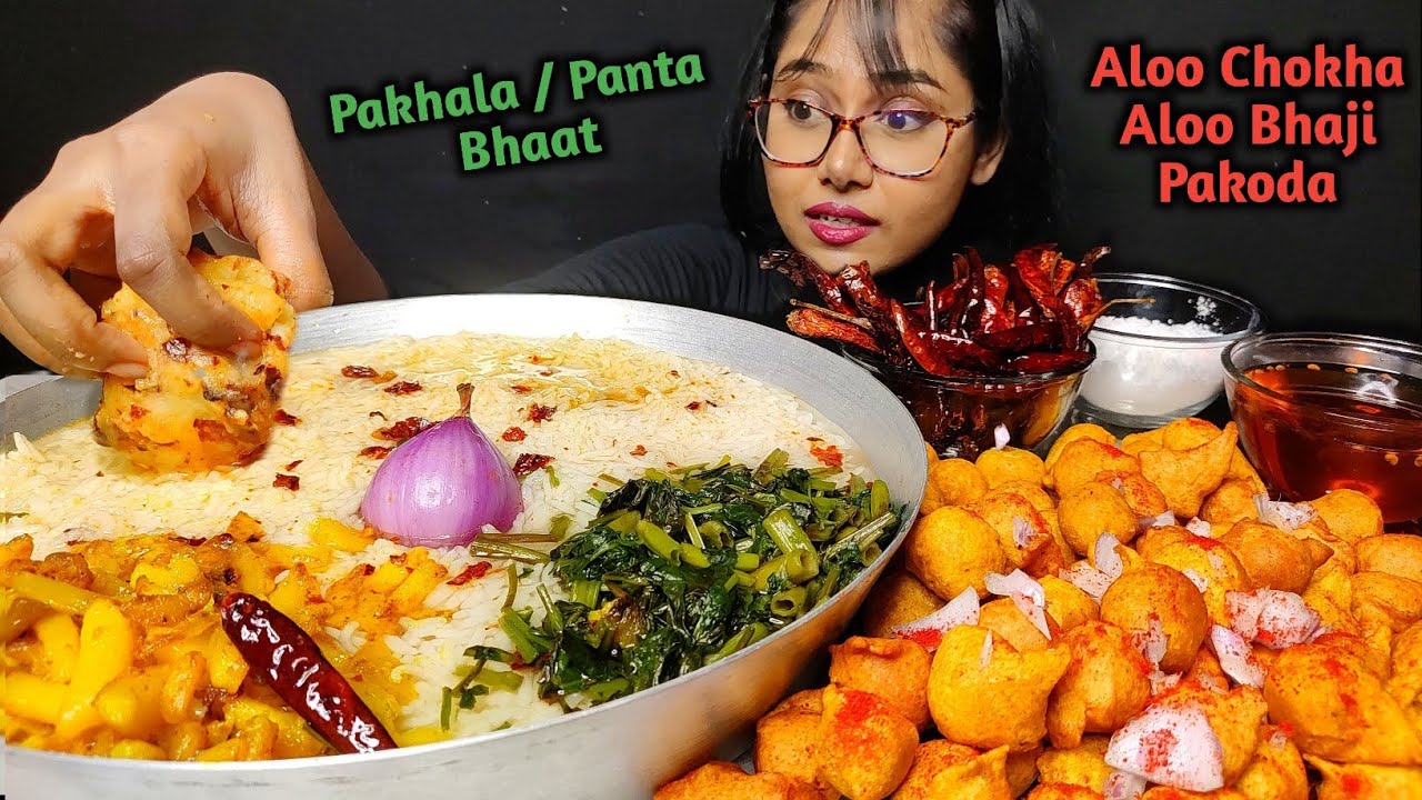 Eating Panta Bhaat , Aloo bharta, Aloo bhaji | Big Bites | Asmr Eating | Mukbang | Simple Thali