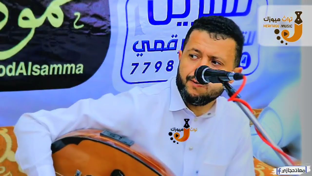 جديد 2023 | من افضل الجلسات الطرب لسلطان الطرب - حمود السمه | شااغلقك ياقلبي وارتاح & رحمتي لك| New