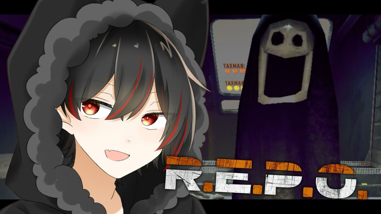 【REPO】強制参加らしい…！！