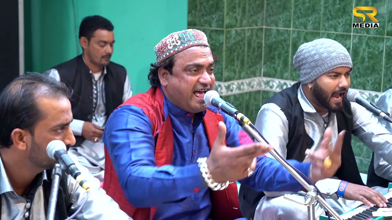 Kiska aaeena hun mein - Munawar Ali ( Qawwali 2021 )