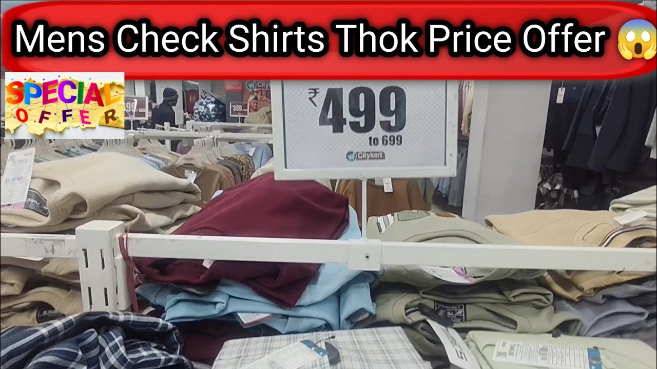 Mens Check Shirts Thok Price Me Mil Rha hai Citykart Mall me 😱:- Mall Wala me Online shopping offer 