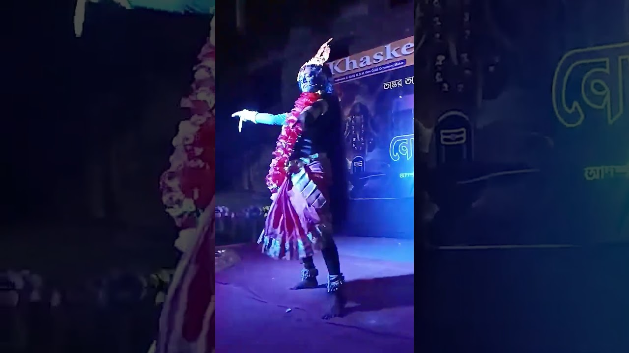 দেখো ঘোর অন্ধকারে নাচিছে আলো করে। একজন রুপান্তকামির অসাধারণ নৃত্য।@Ani.F.S.868 #viralvideo
