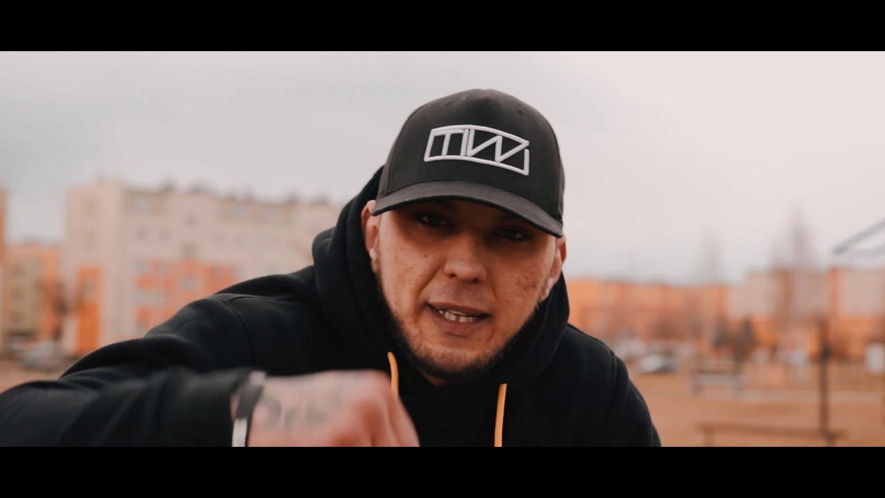 Maestro INC - BlackMirror feat. SBT