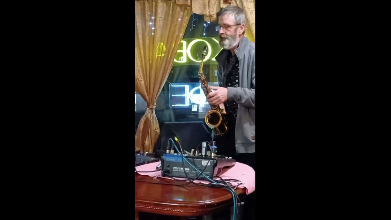 Романтичний саксофон