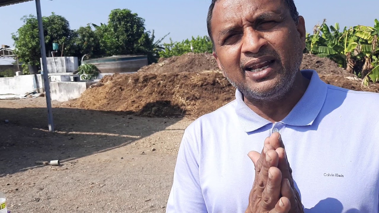 jamka Gir किसान का खुद का बायो फर्टिलाइजर प्लांट केवल 17100 मात्र
