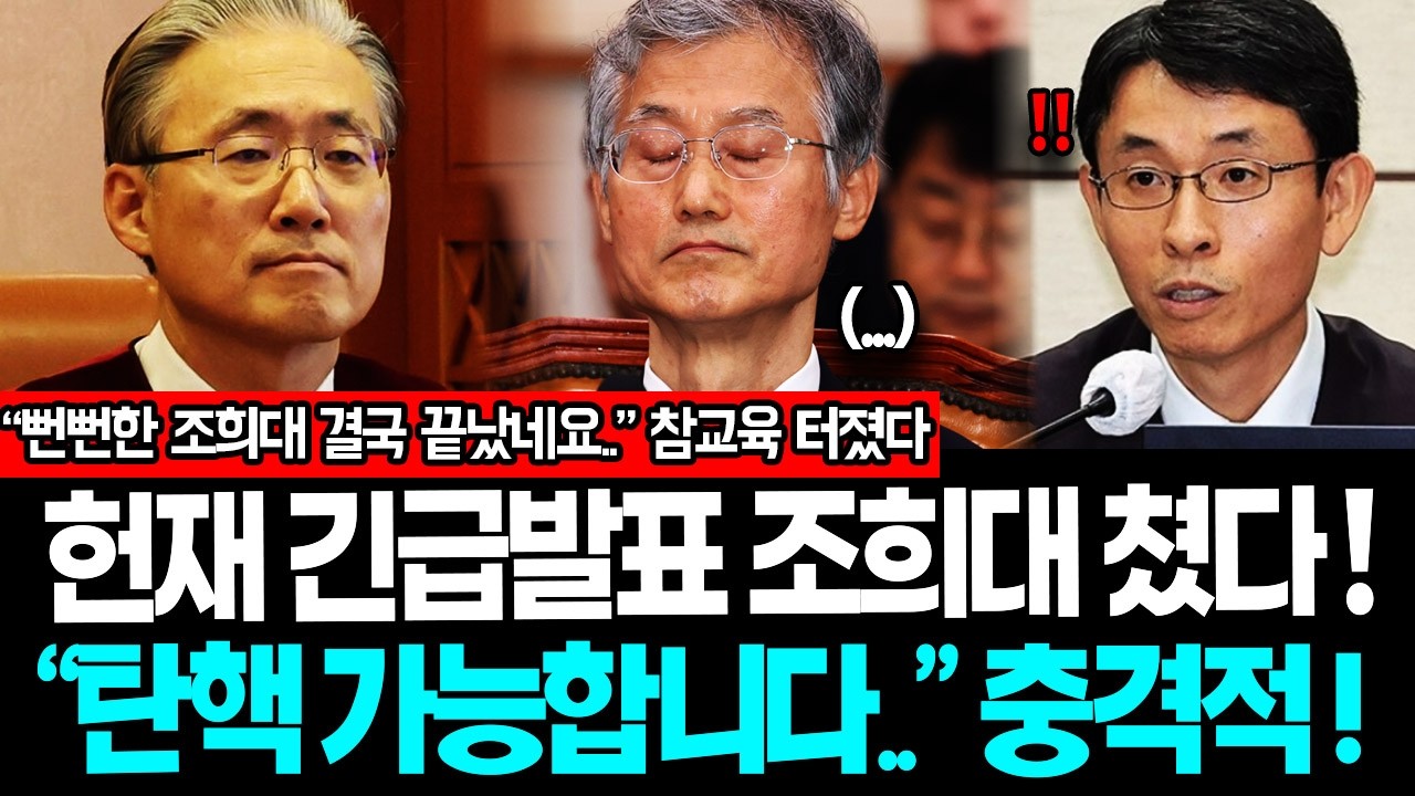 [속보] 