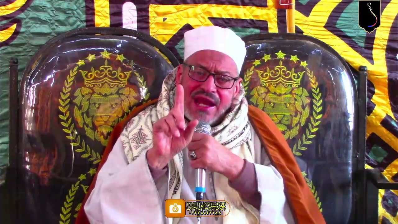 كلمة الشيخ سعد النجار عزاء حرم الحاج عبد الرحمن سليم ذيدان عزبة الياس الزقازيق 12=3=2026