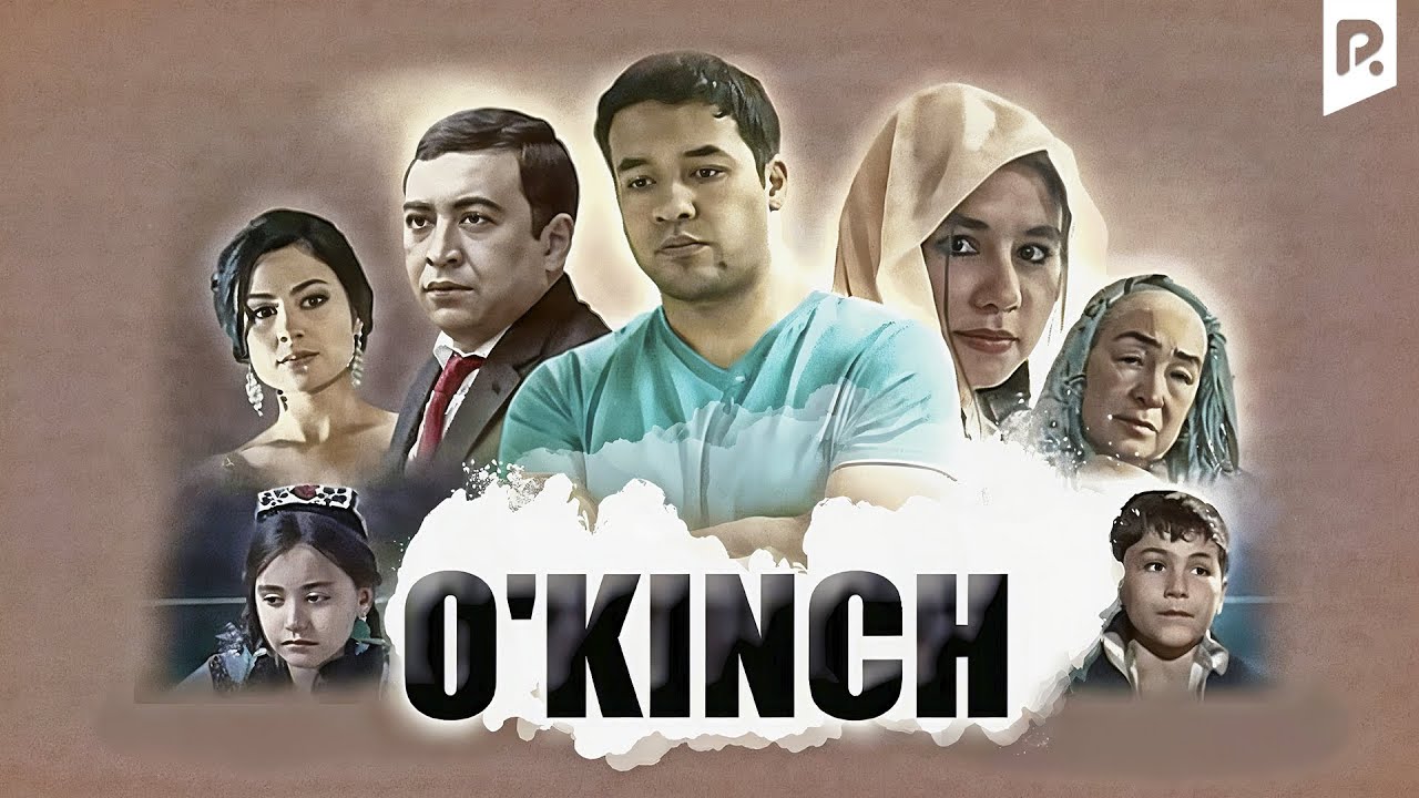O'kinch (o'zbek film) | Укинч (узбекфильм)