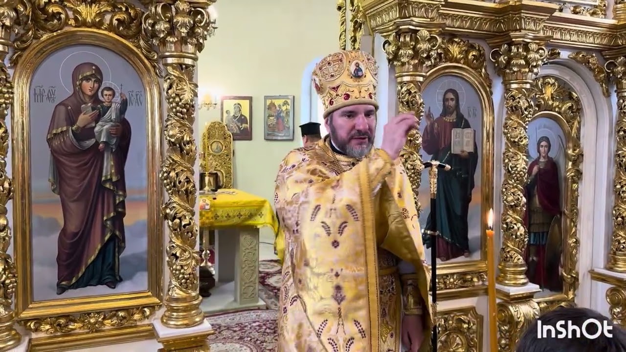 32-га неділя після Пятдедисятниці. Літургія