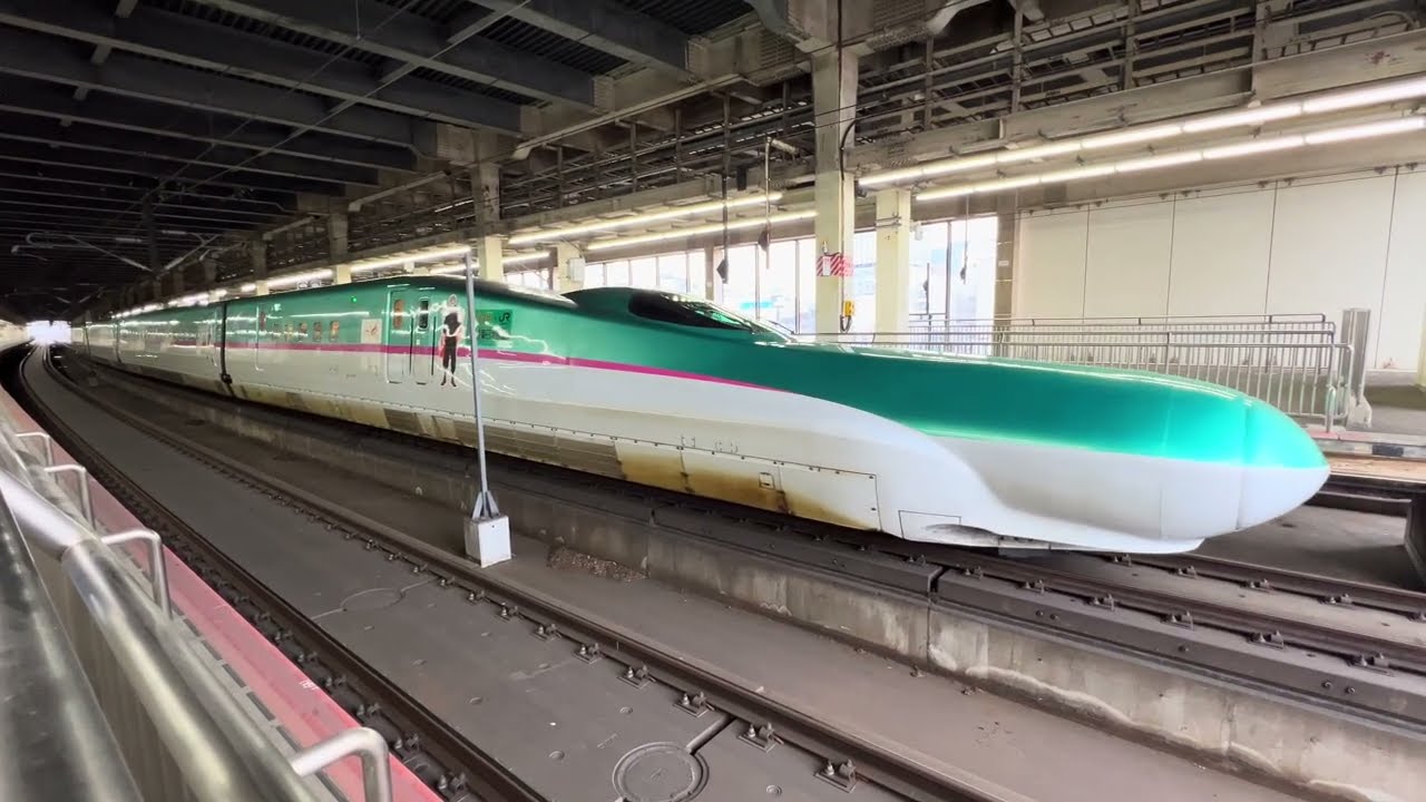 E5系＋E8系やまびこ号＋つばさ号東京行きがJR大宮駅14番線を発車するシーン 2026.2.11
