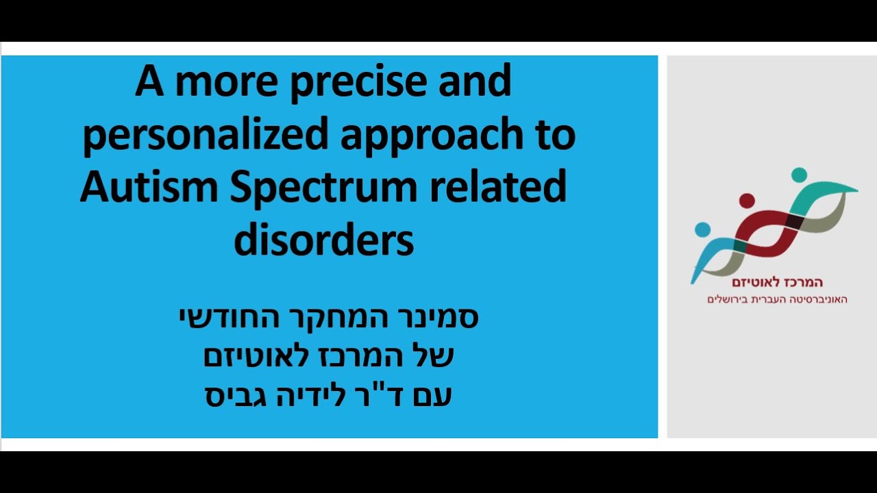 ד