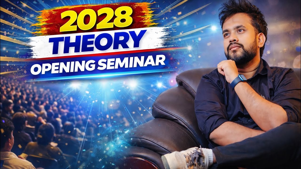 2028 A/l Chemistry Opening Seminar 