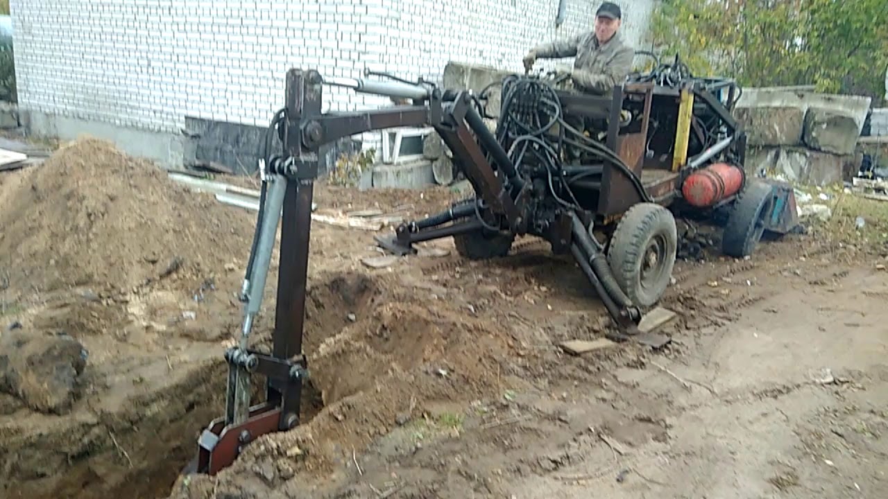ТраУазик  трактор экскаватор погрузчик  на базе УАЗ