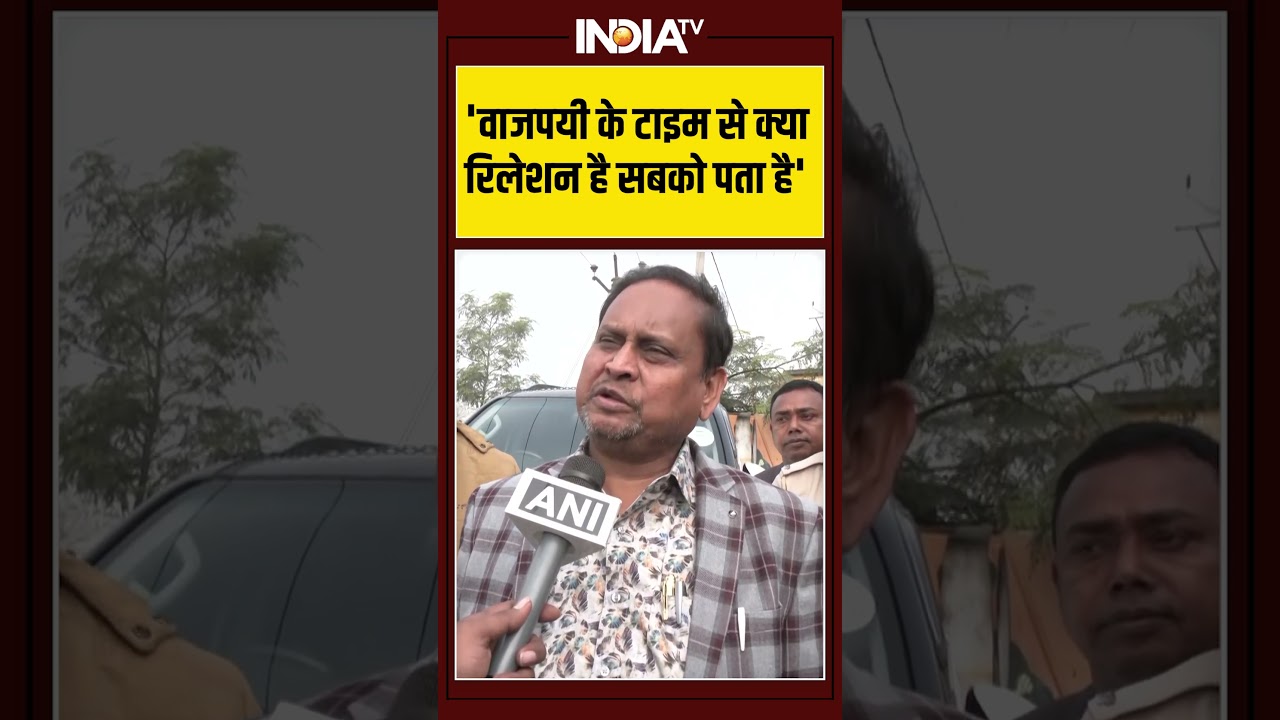 Humayun Kabir On Mamata Banerjee | 'वाजपयी के टाइम से क्या रिलेशन है सबको पता है' #tmc #ytshorts