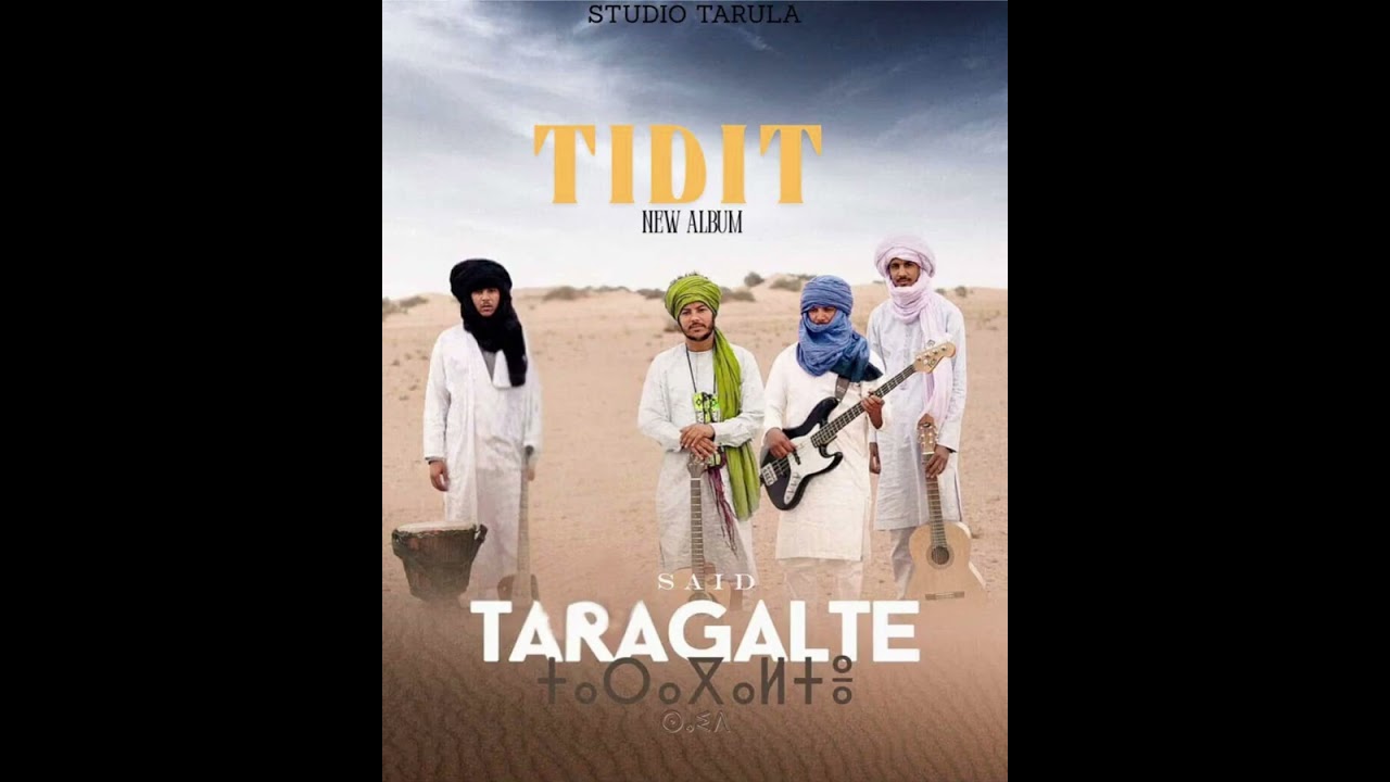 SAID TARAGALTE - Ya lgamra golili (audio officiel)  ‐ TIDIT 2025