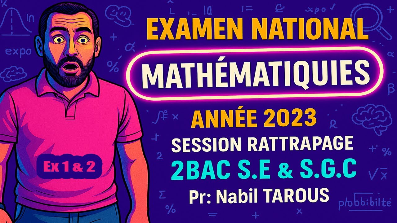 Examen National Maths Economie S.RATTRAPAGE 2023 Partie 1 | 