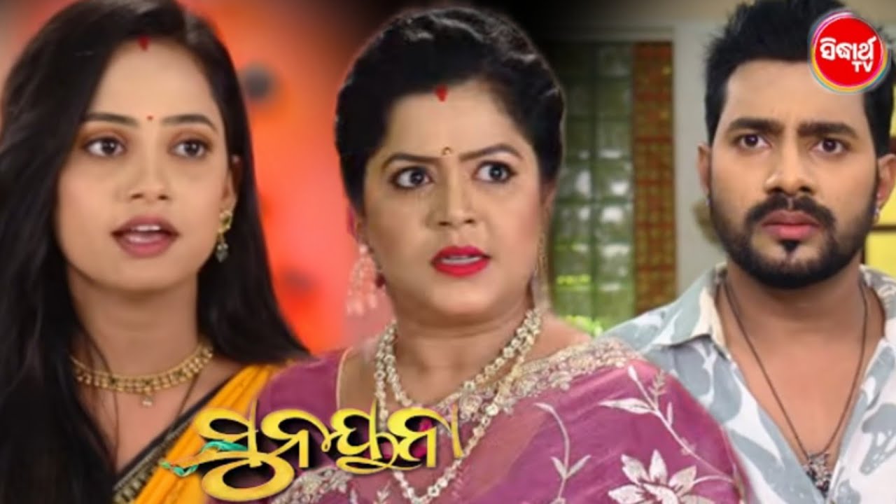 Sunayna serial promo/1 March 2026/Siddharth TV ||