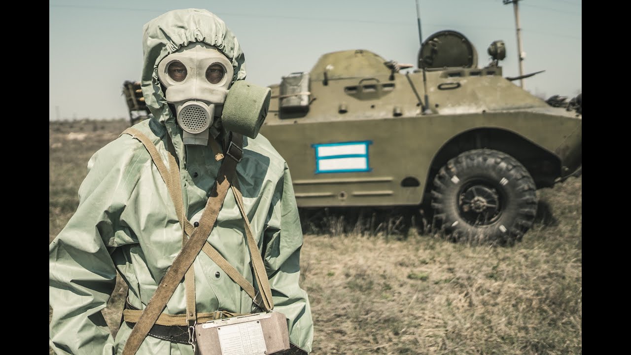 РХБ захист