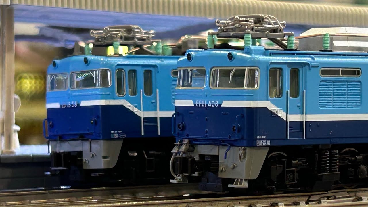 【Nゲージ】ポポンデッタ羽生　JR貨物試験塗装機　EF81-408  ED76-0後期形