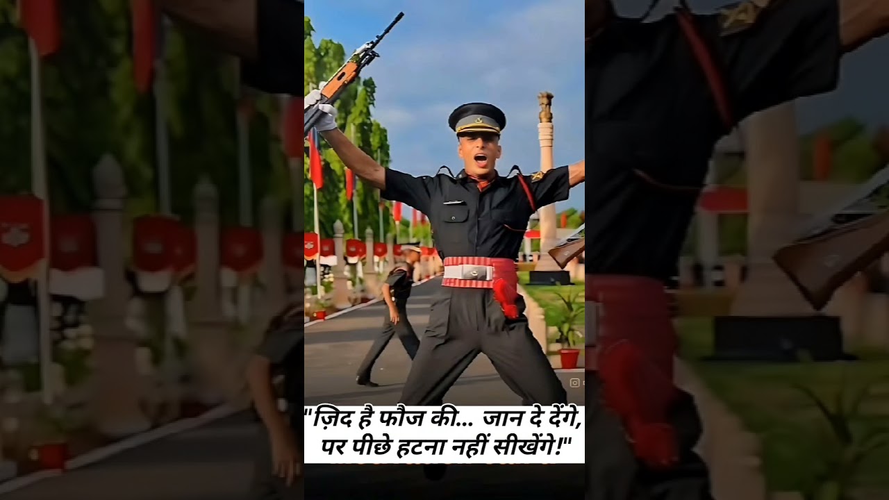 Armylife||motivation||defence aspirants🇮🇳||#motivation #comment #love #army #ytshorts #ssb#subscribe