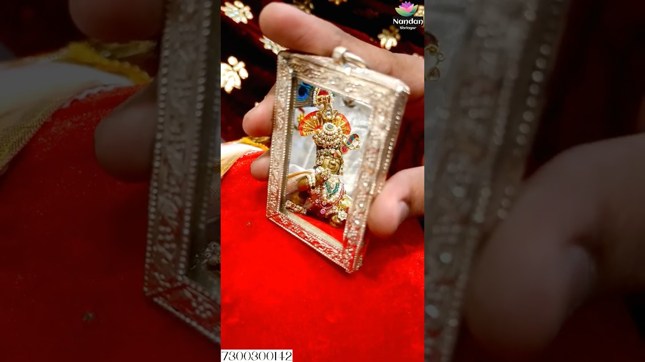 पुष्टिमार्गीय जड़ाऊ कुल्हे जोड़ का श्रृंगार JADAAU KULHE JOD  KO SHRINGAR