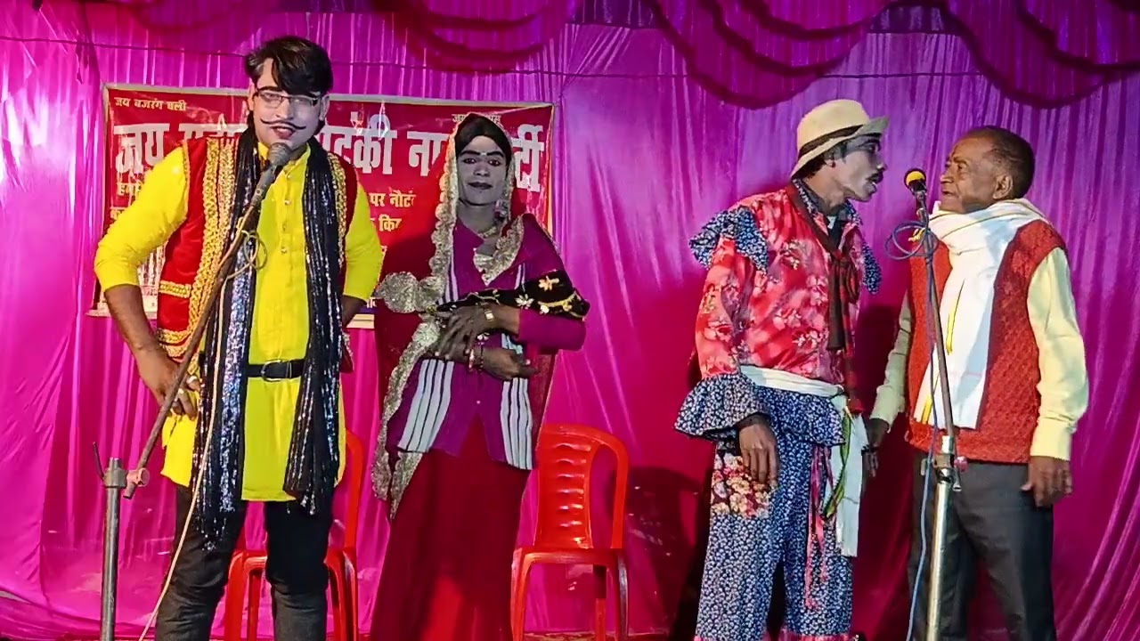 धुआंधार संगीत भाग (4)रानी सारंगा /उर्फ/ सदा वृक्ष/प्यार जय महावीर नौटंकी अनिल राज मास्टर 7379923205